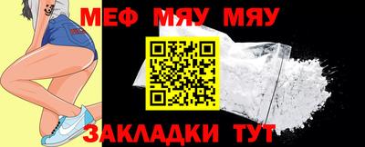 spice Кимры