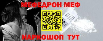 СК Кингисепп