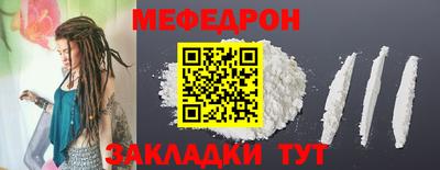 spice Кимры