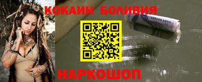 СК Кингисепп