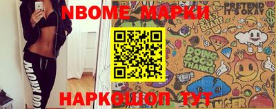 spice Кимры