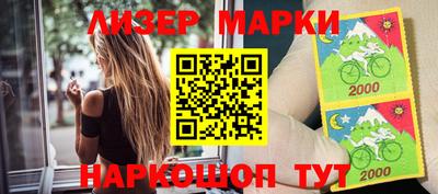spice Кимры