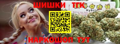 spice Кимры