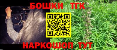 кокаин VHQ Кинель