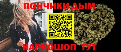 spice Кимры