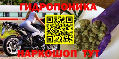 кокаин VHQ Кинель
