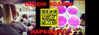 spice Кимры