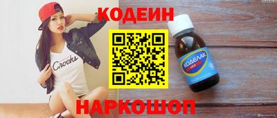 spice Кимры