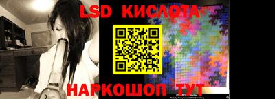 spice Кимры