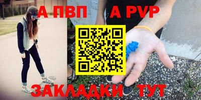 кокаин VHQ Кинель