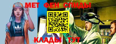 кокаин VHQ Кинель