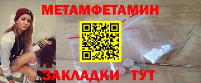 spice Кимры