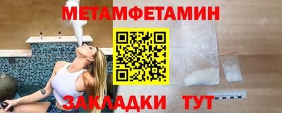 кокаин VHQ Кинель