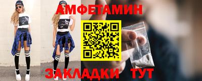 СК Кингисепп