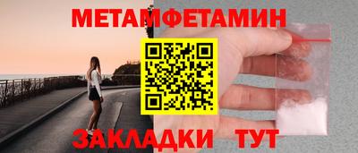 кокаин VHQ Кинель