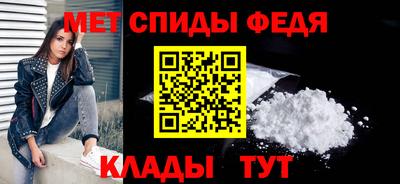 spice Кимры
