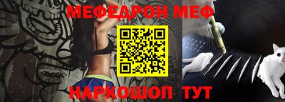 кокаин VHQ Кинель