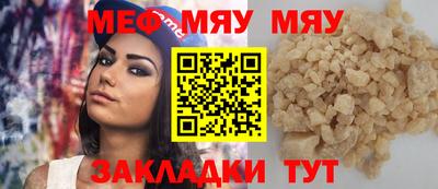 spice Кимры
