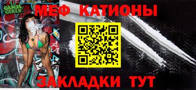 СК Кингисепп