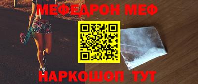 spice Кимры