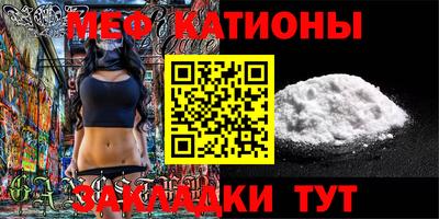 СК Кингисепп