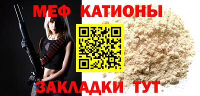 spice Кимры